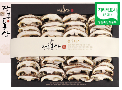 [����ǥ��]�����̽���Ʈ200g