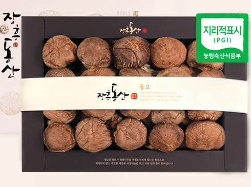 [����ǥ��]������Ʈ300g